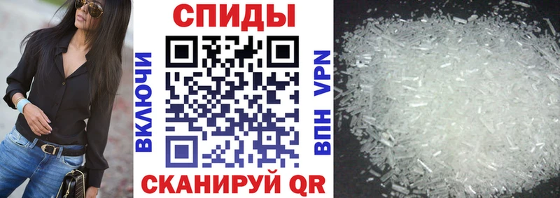 мега ТОР  хочу   Сретенск  АМФ VHQ 