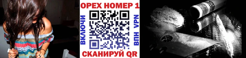 цена   блэк спрут   COCAIN Columbia  Сретенск 