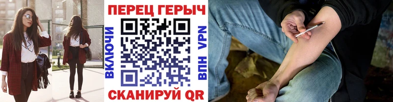ГЕРОИН Афган  купить  сайты  Сретенск 