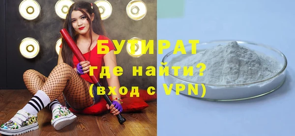 кокаин премиум Ростов