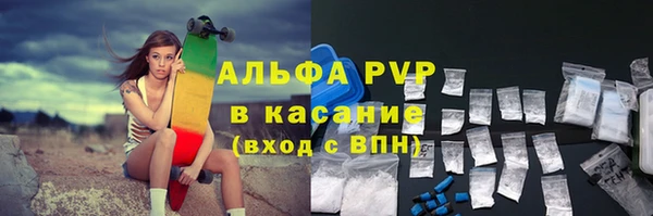 кокаин премиум Ростов