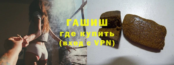 кокаин премиум Ростов