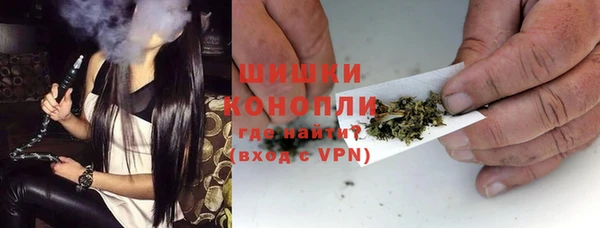 мескалин Верея