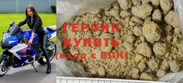 мескалин Верея
