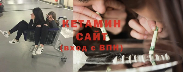 мескалин Верея