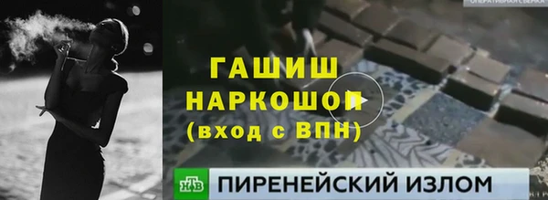 круглые Верхний Тагил