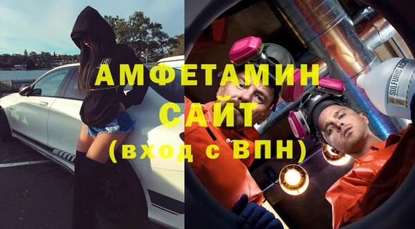 СК Россошь