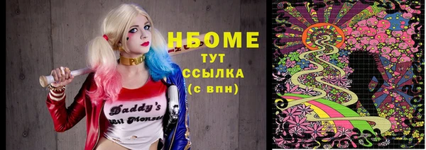 мескалин Верея
