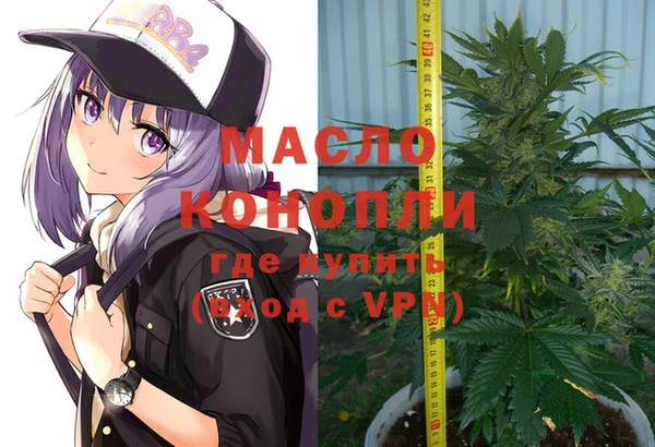 мескалин Верея