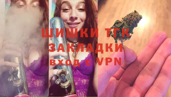МДМА Верхнеуральск