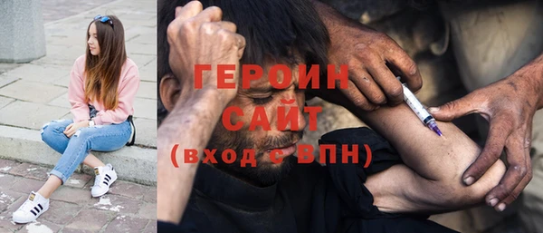 МДМА Верхнеуральск