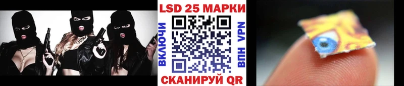 Марки N-bome 1500мкг  Сретенск 